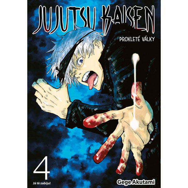 CREW Jujutsu Kaisen - Prokleté války 04: Já tě zabiju!