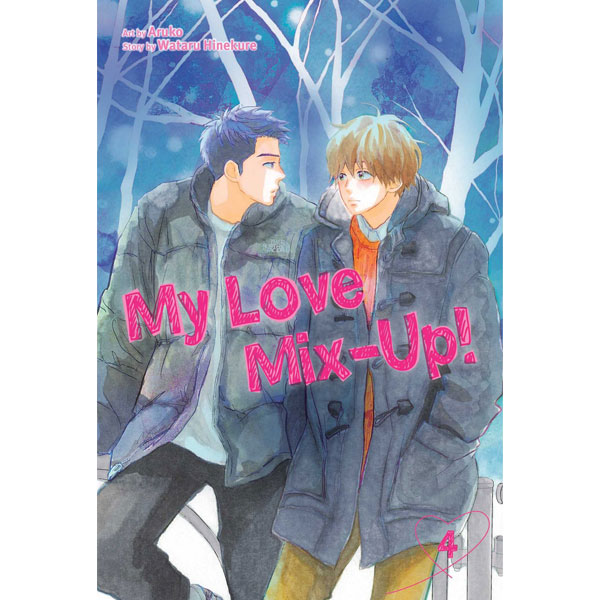Viz Media My Love Mix-Up! 4