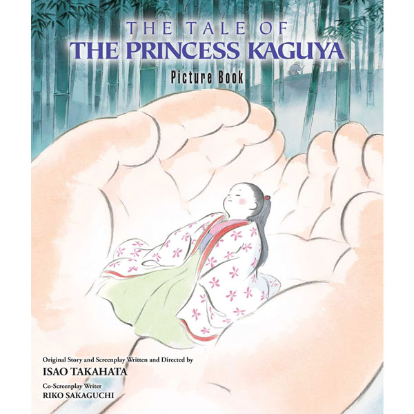 Viz Media Tale of the Princess Kaguya Picture Book