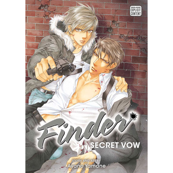 Viz Media Finder Deluxe Edition: Target in Sight 08