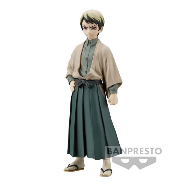 Banpresto Demon Slayer Kimetsu no Yaiba Demon Series PVC Statue Yushiro 17 cm