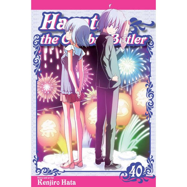 Viz Media Hayate the Combat Butler 40