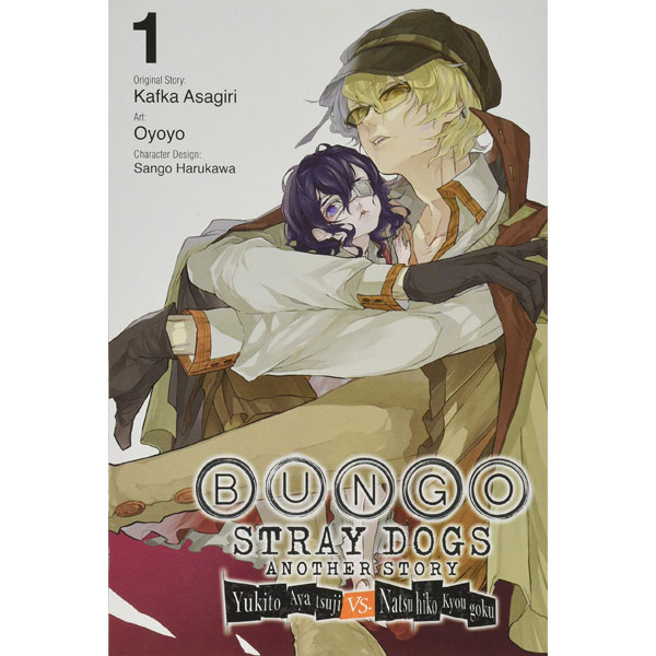 Bungo Stray Dogs: Another Story 1