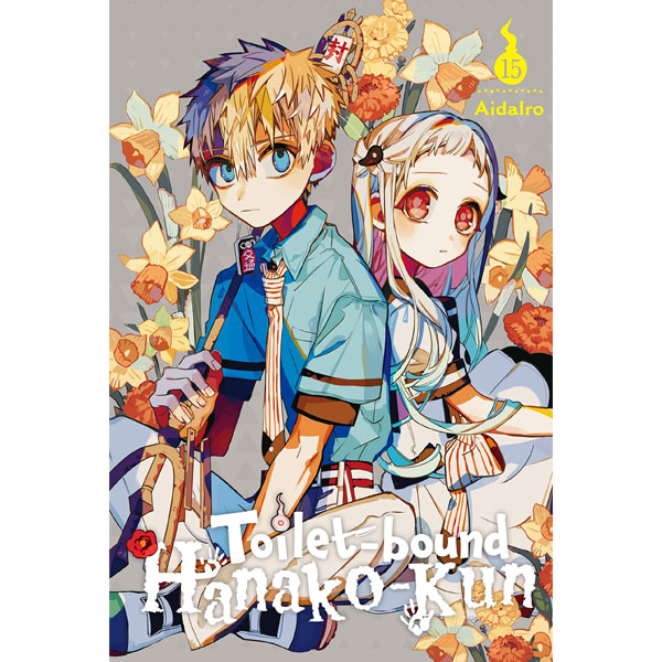 Yen Press Toilet-bound Hanako-kun 15