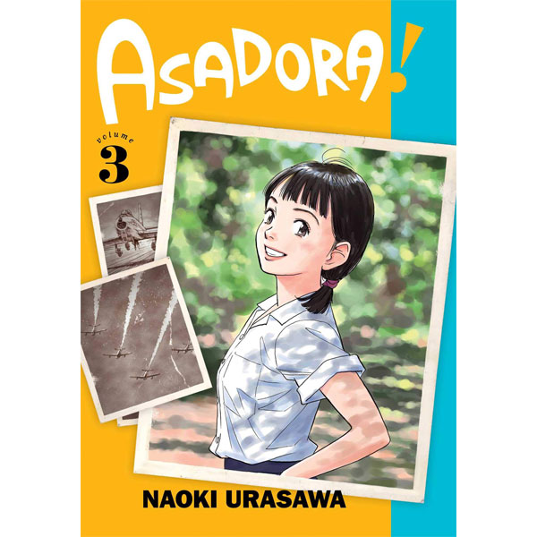 Viz Media Asadora! 3