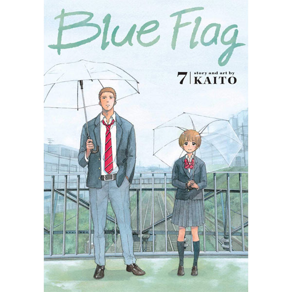 Blue Flag 7