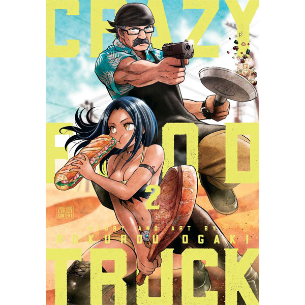 Viz Media Crazy Food Truck 2