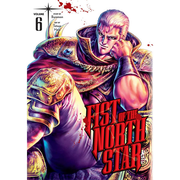 Viz Media Fist of the North Star 6