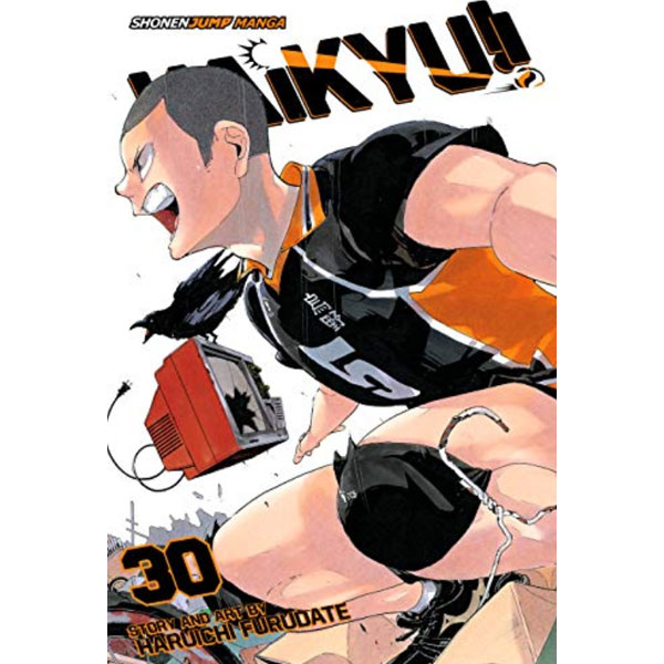 Viz Media Haikyu!! 30