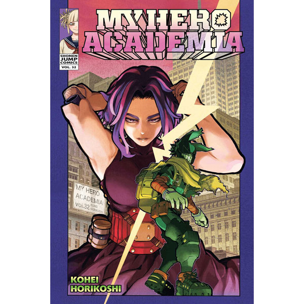 Viz Media My Hero Academia 32