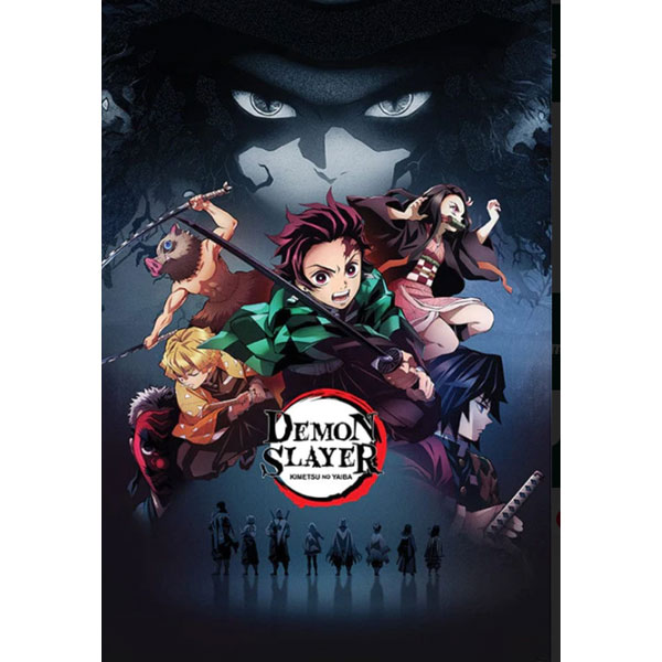 GBeye Demon Slayer Tanjiro and Group Poster 91,5 x 61 cm