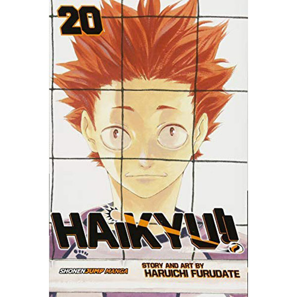 Viz Media Haikyu!! 20