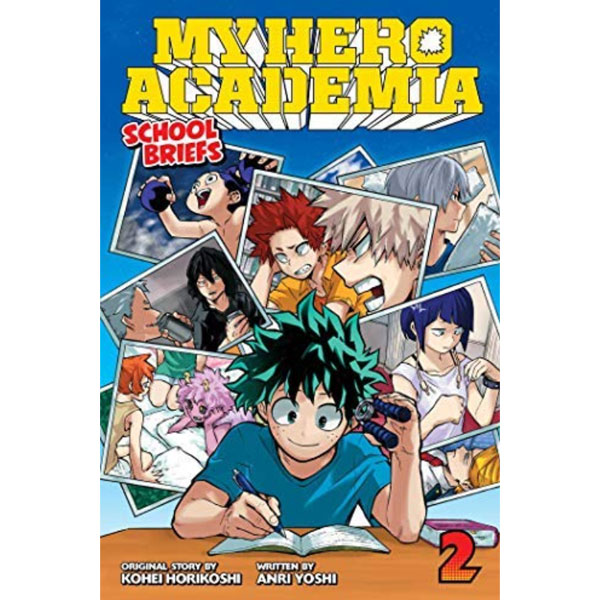 Viz Media My Hero Academia: School Briefs 2: raining Camp
