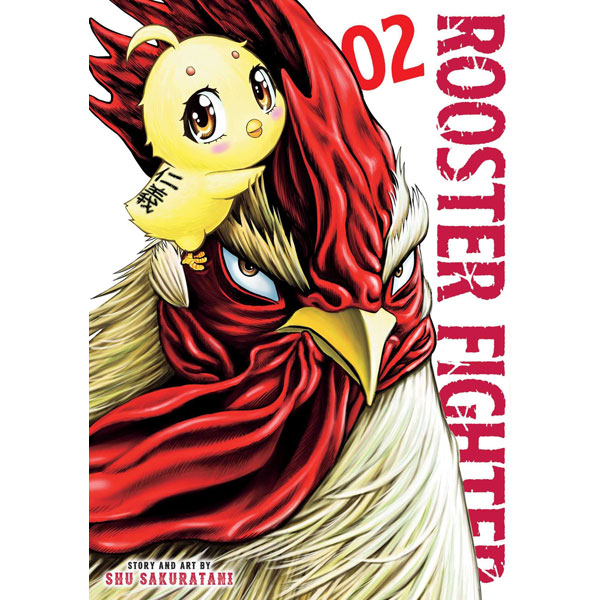 Viz Media Rooster Fighter 2