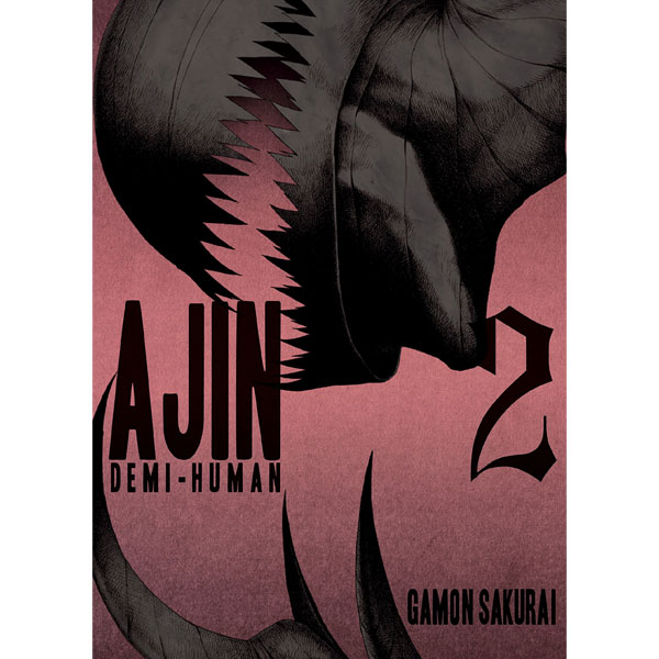 Vertical Inc. Ajin 2: Demi-Human