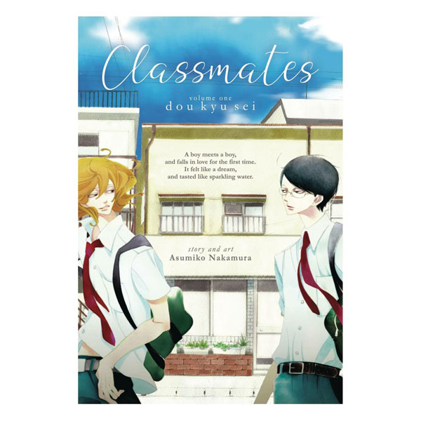 Seven Seas Entertainment Classmates 1: Dou kyu sei
