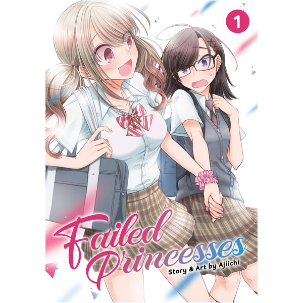 Seven Seas Entertainment Failed Princesses 1