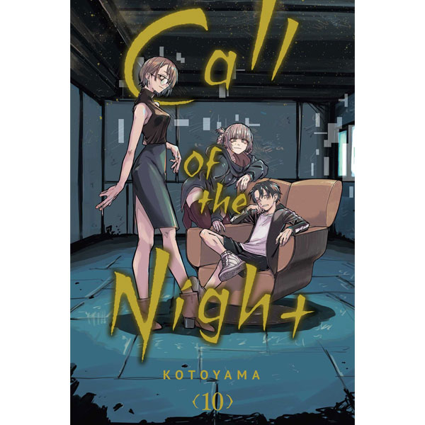 Viz Media Call of the Night 10