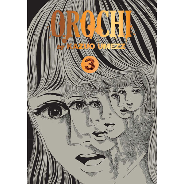 Viz Media Orochi: The Perfect Edition 3