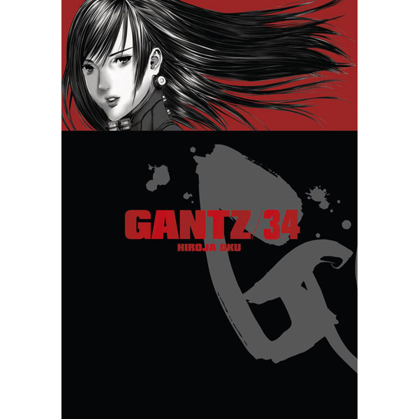 CREW Gantz 34