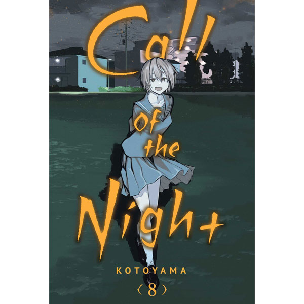 Viz Media Call of the Night 8