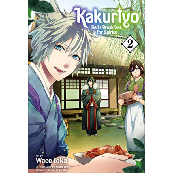 Viz Media Kakuriyo: Bed & Breakfast for Spirits 2