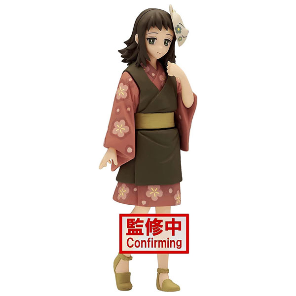 Banpresto Demon Slayer Kimetsu no Yaiba PVC Statue Makomo Vol. 21 15 cm