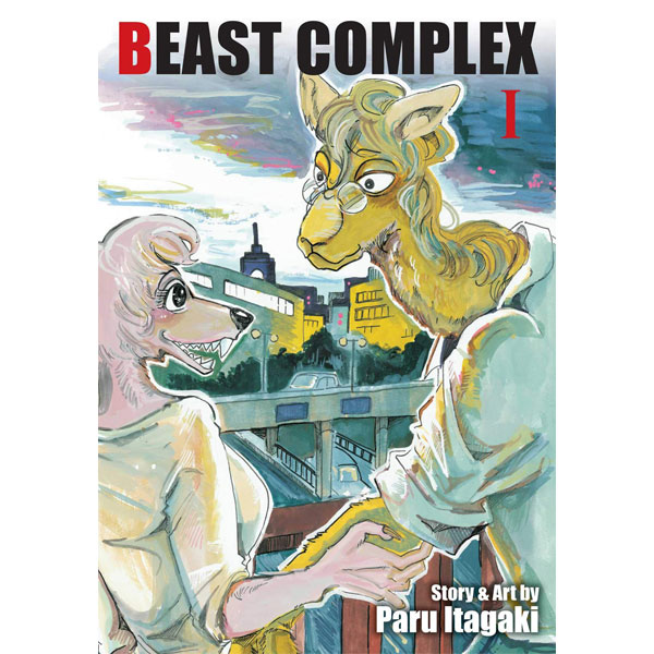Viz Media Beast Complex 1