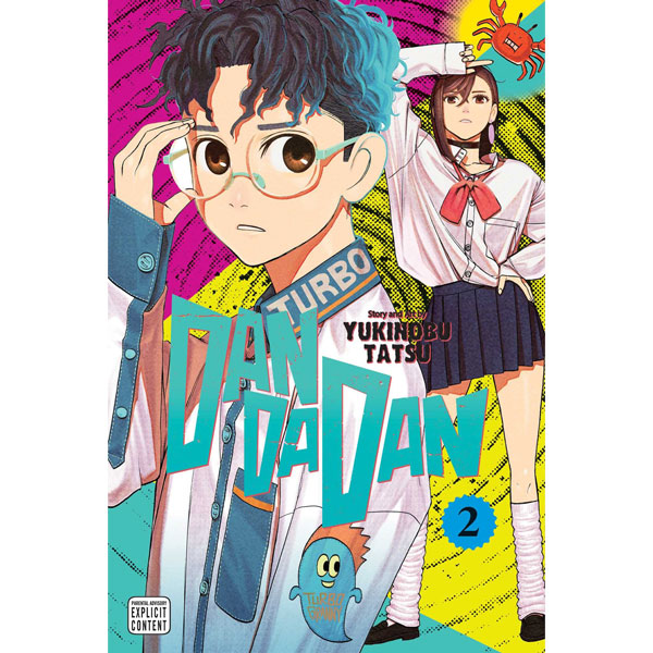 Viz Media Dandadan 2