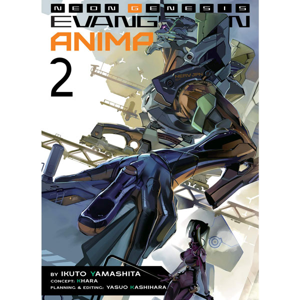 Seven Seas Entertainment Neon Genesis Evangelion: Anima 2 Light Novel