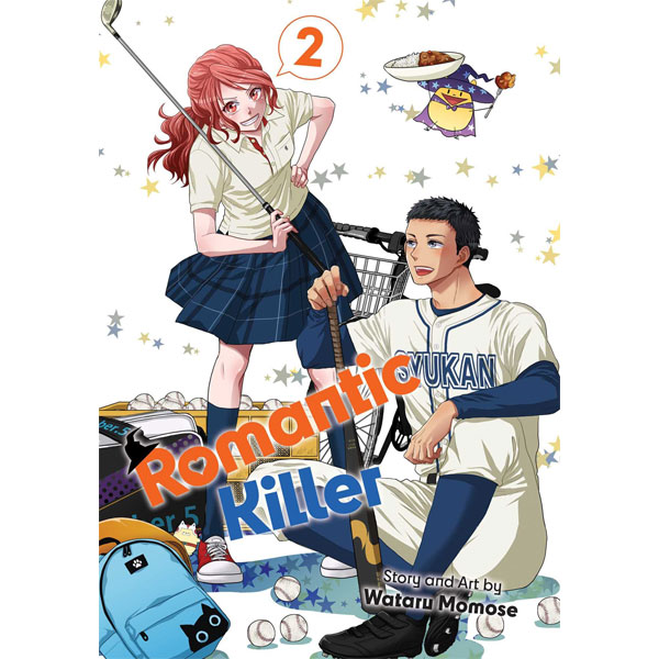Viz Media Romantic Killer 2