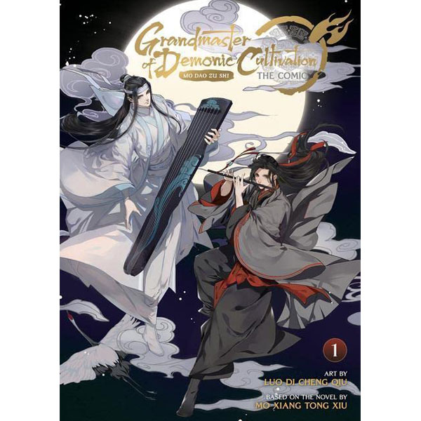 Seven Seas Entertainment Grandmaster of Demonic Cultivation: Mo Dao Zu Shi 1 (The Comic / Manhua)