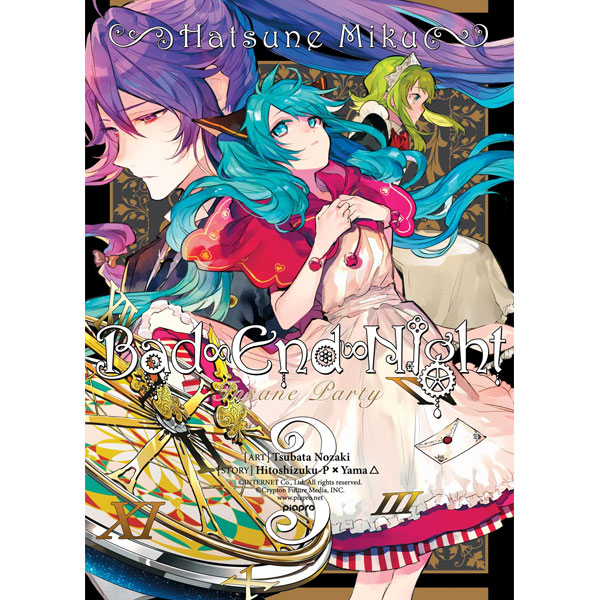 Seven Seas Entertainment Hatsune Miku: Bad End Night 3