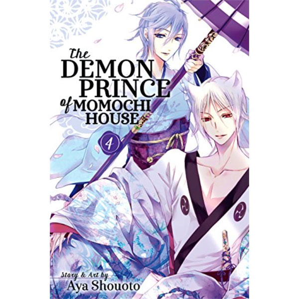 Viz Media Demon Prince of Momochi House 04