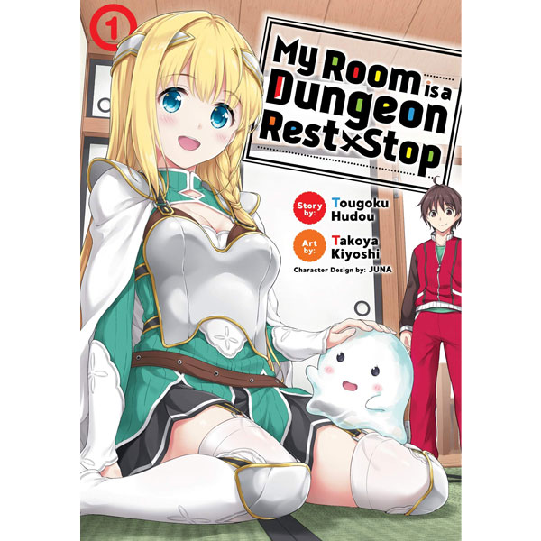 Seven Seas Entertainment My Room is a Dungeon Rest Stop (Manga) 1