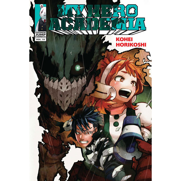 Viz Media My Hero Academia 33
