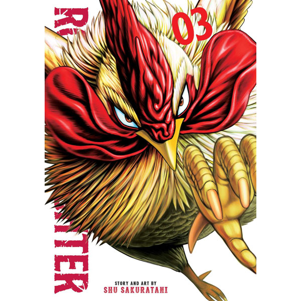 Viz Media Rooster Fighter 3