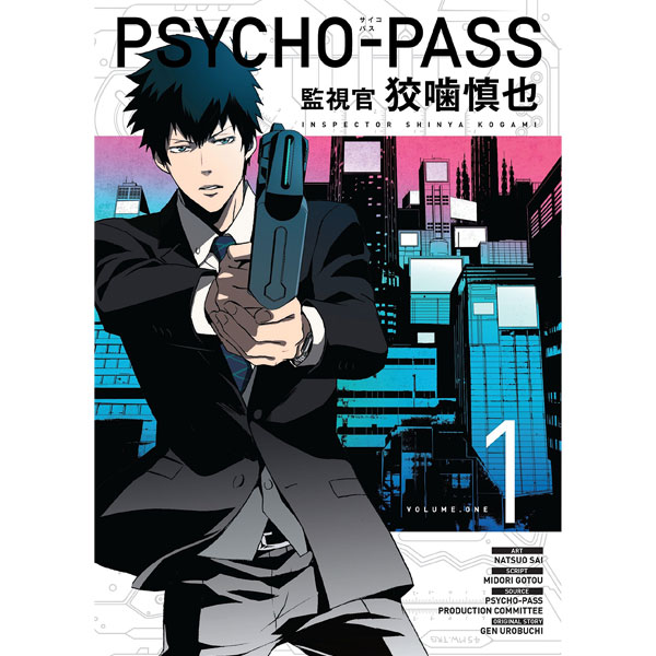 Dark Horse Psycho-Pass: Inspector Shinya Kogami 1