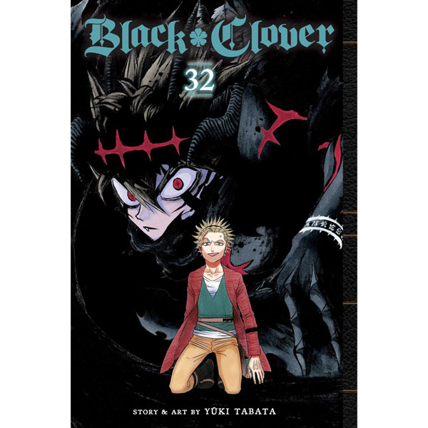 Viz Media Black Clover 32