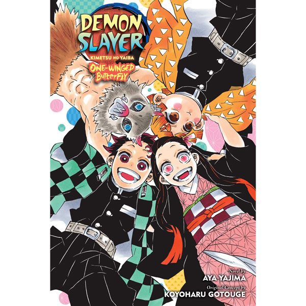Viz Media Demon Slayer: Kimetsu no Yaiba - One-Winged Butterfly (Novels)