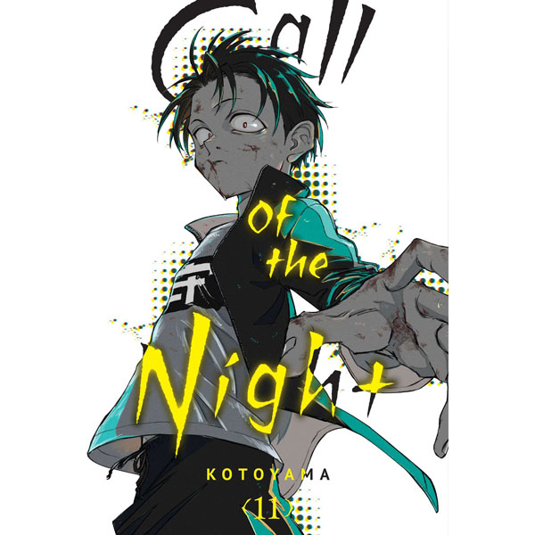 Viz Media Call of the Night 11