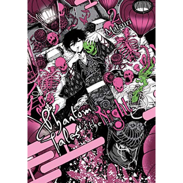 Yen Press Phantom Tales of the Night 2