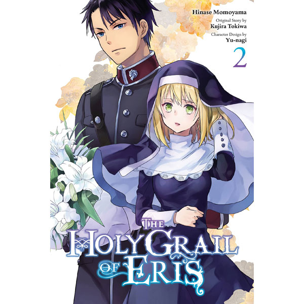 Yen Press Holy Grail of Eris 2