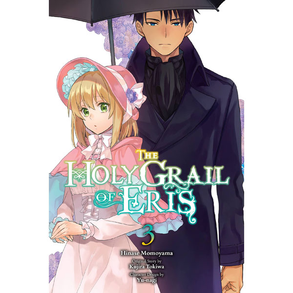 Yen Press Holy Grail of Eris 3