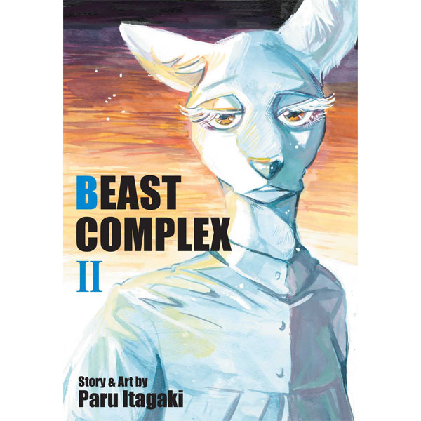 Viz Media Beast Complex 2