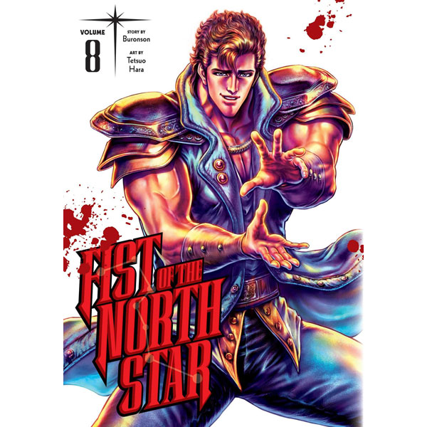 Viz Media Fist of the North Star 8