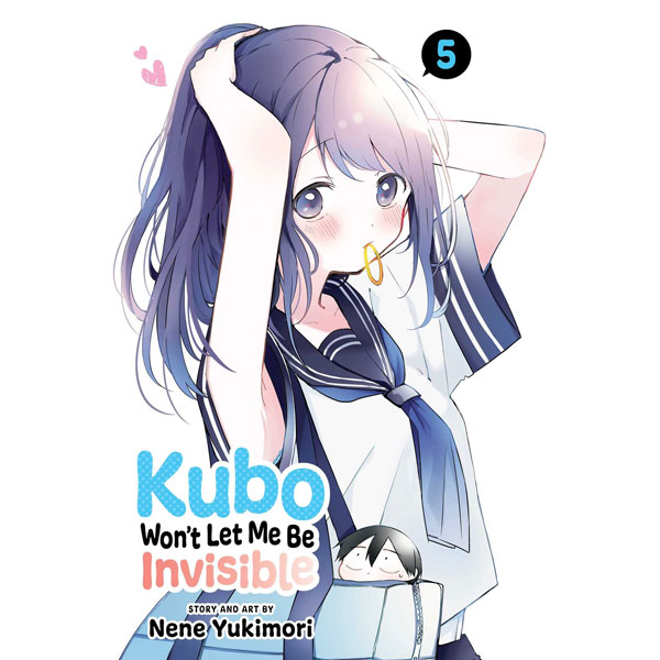 Viz Media Kubo Won't Let Me Be Invisible 5