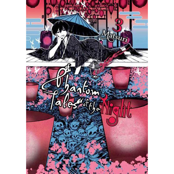 Yen Press Phantom Tales of the Night 3