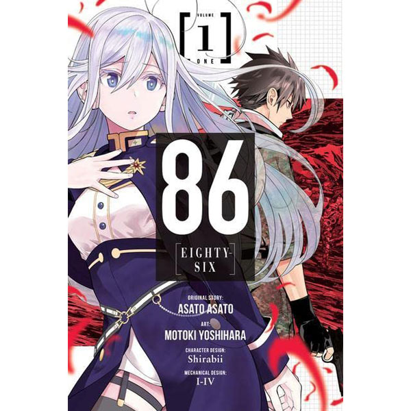 Yen Press 86-Eighty-six 1