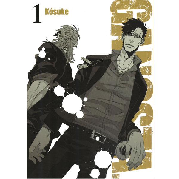 Dobrovský s.r.o. Gangsta 1 (česky)